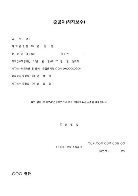 �̸�����