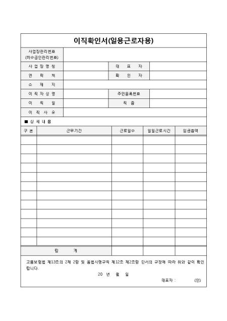 미리보기