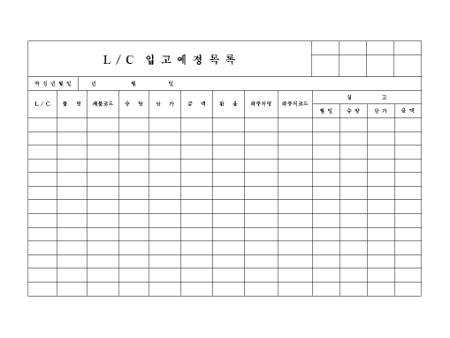 �̸�����