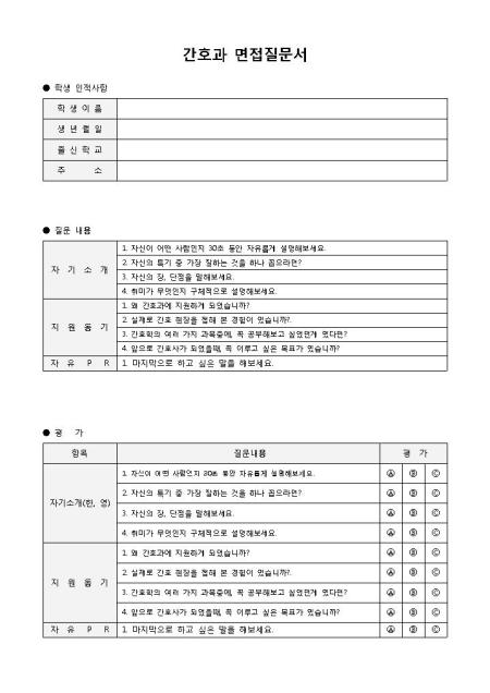 미리보기