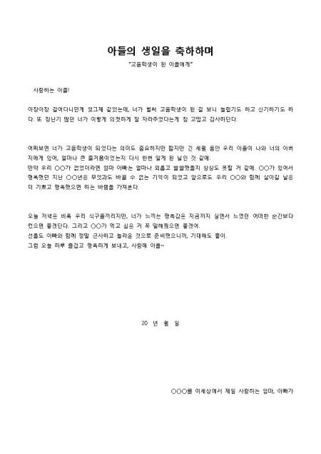 미리보기