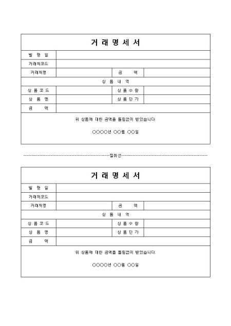 미리보기