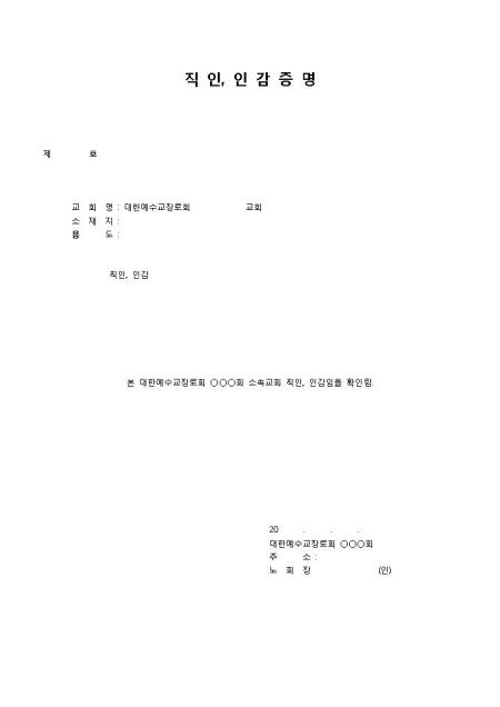 �̸�����