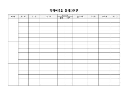 미리보기