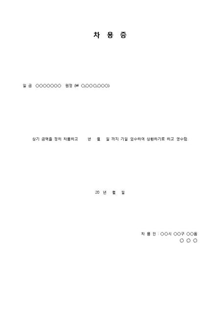 �̸�����