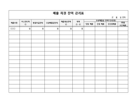 미리보기