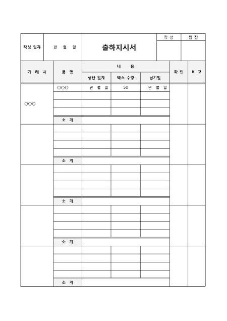 미리보기