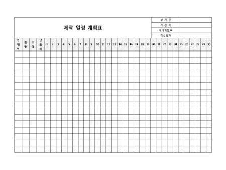 미리보기
