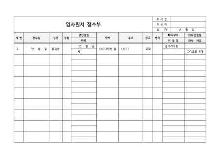 미리보기