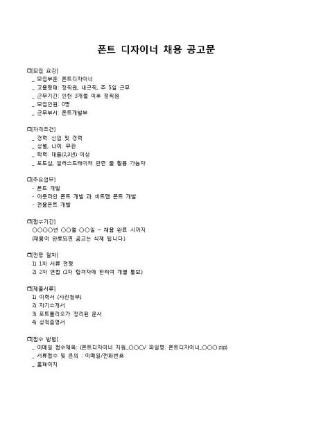 미리보기