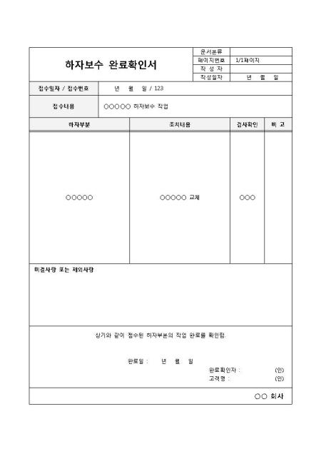 미리보기