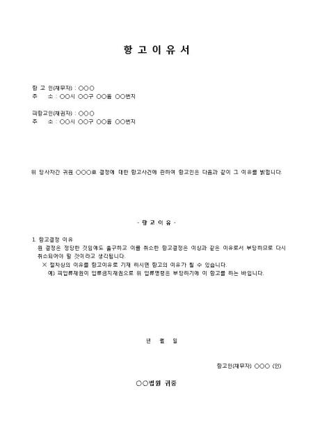 미리보기