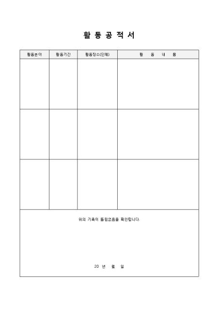 �̸�����