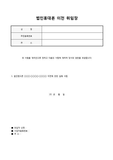 미리보기