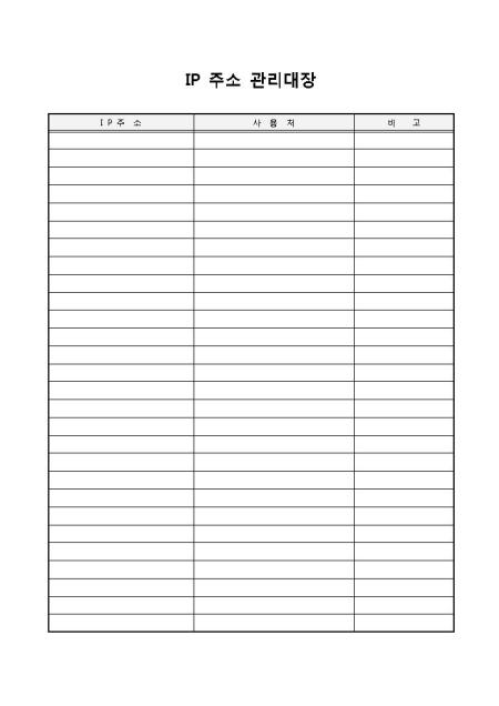 �̸�����