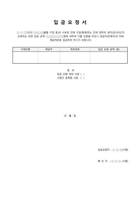 미리보기
