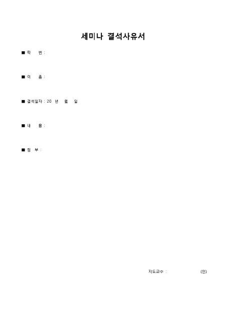 �̸�����