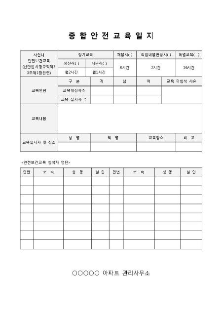 미리보기