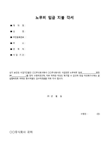 미리보기