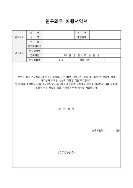 �̸�����