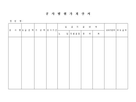 미리보기