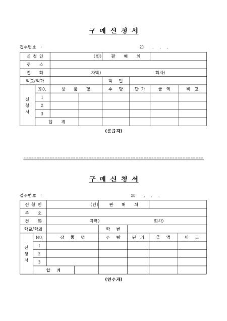 미리보기