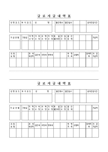미리보기