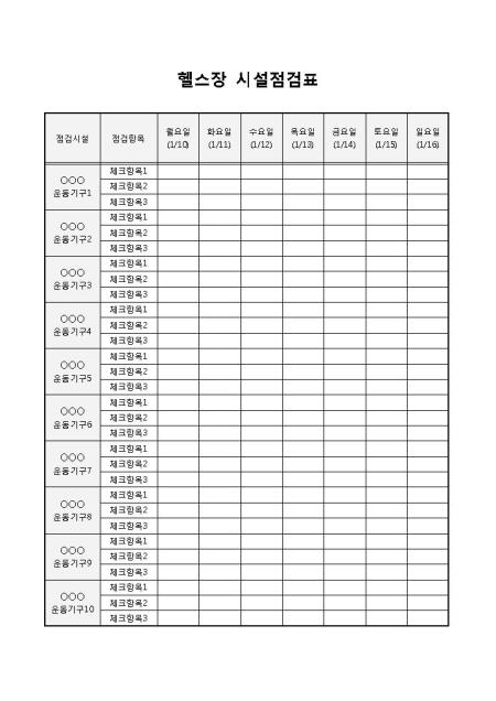 미리보기