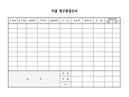 미리보기