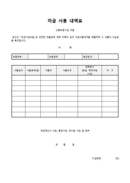 미리보기