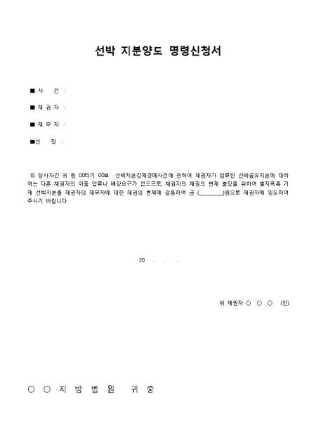 미리보기