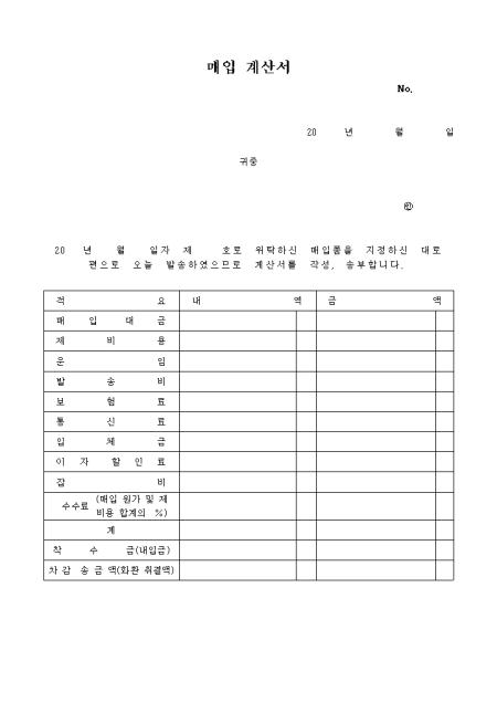 미리보기