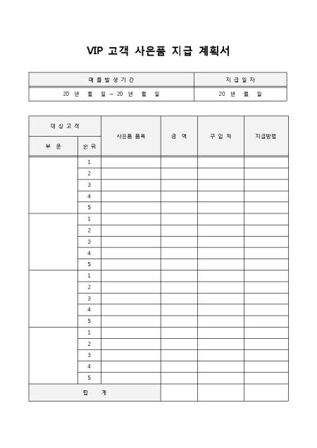 �̸�����