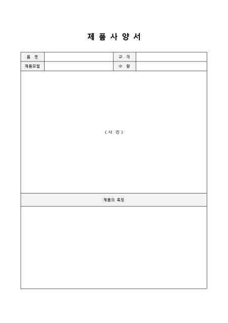 미리보기