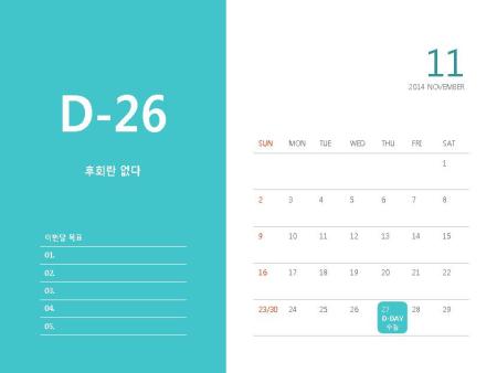 �̸�����