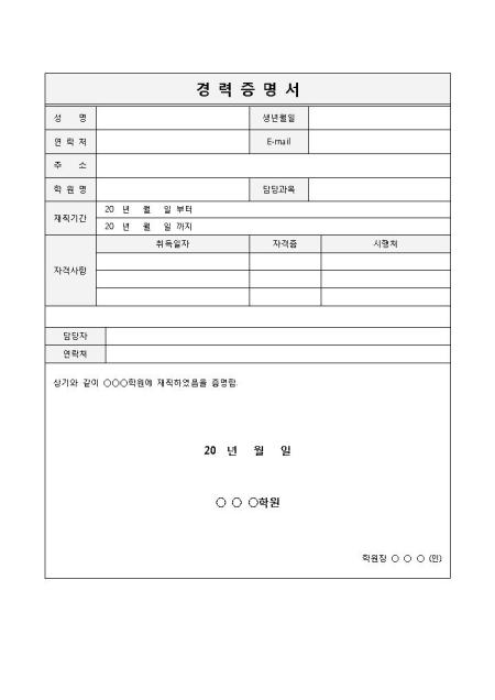 미리보기