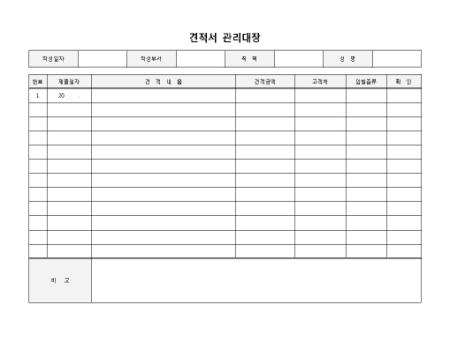 미리보기