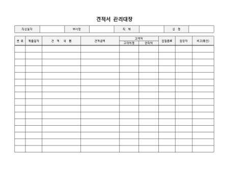미리보기