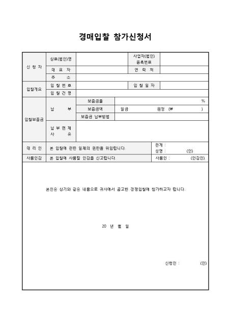�̸�����