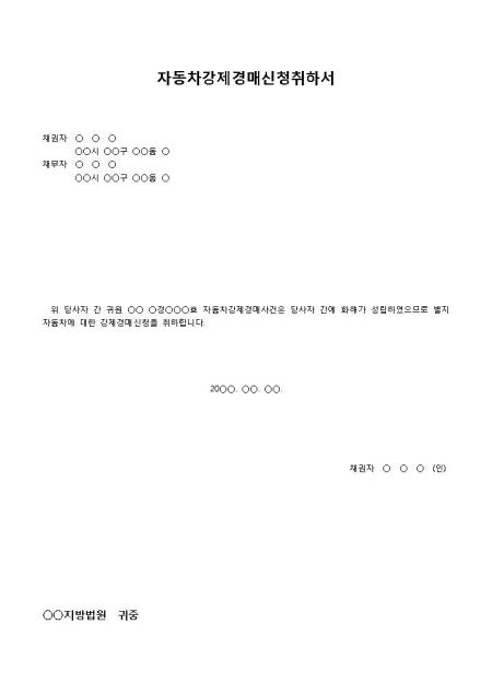 �̸�����