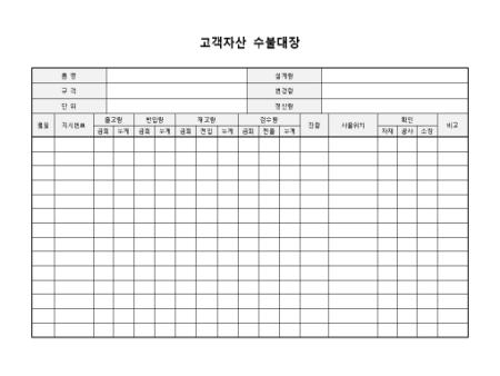 미리보기