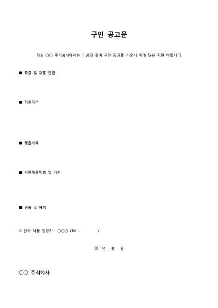 미리보기