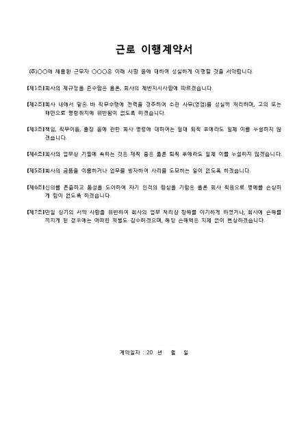미리보기
