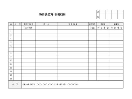 미리보기