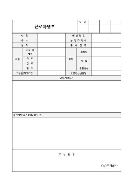 미리보기