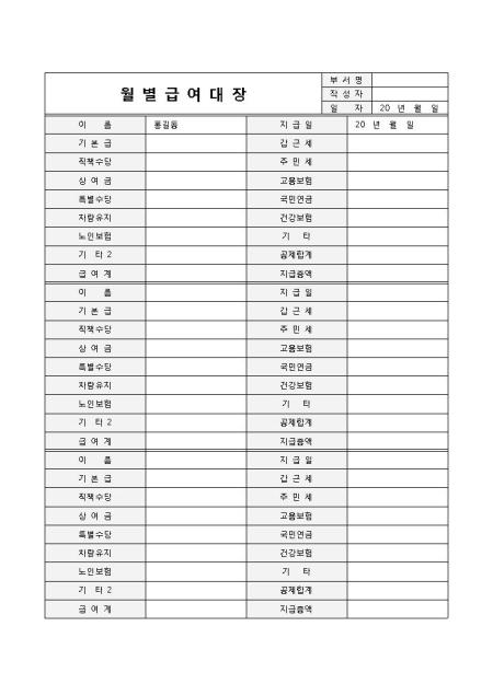 미리보기
