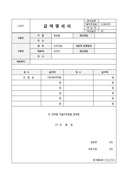 미리보기