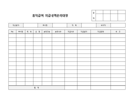 미리보기