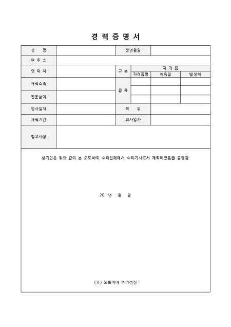 미리보기