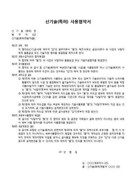 미리보기